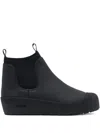 Bally Pull-on Leather Curling Boots In Black