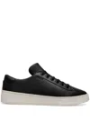 Bally Raise Sneakers In Black