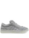 Bally Raise Sneakers In Grey