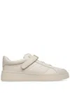 Bally Raise Sneakers In Neutral