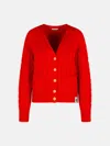 Bally Red Extrafine Merino Wool Cardigan In Red