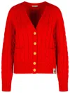 Bally Extrafine Merino Wool Cardigan In Red