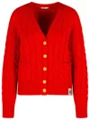 Bally Extrafine Merino Wool Cardigan In Red