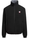 Bally Reversible Bomber Jacket In Black