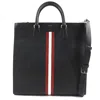 Bally Samoa 2way Leather Tote Bag In Black