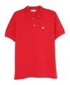 Bally Short-sleeved Polo Shirt In Red