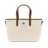 Bally Small Canvas Tote Bag In Neutral
