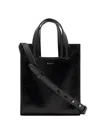 Bally Small Easy Leather Tote Bag In Black