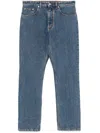 Bally Jeans In 蓝色