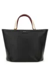 Bally Shoulder Bag Removable Strap