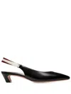 Bally Sylt Nappa Leather Pumps In Black