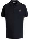 Bally Short Sleeve Polo Shirt With Collar Design In Blue