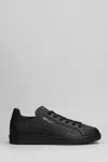 Bally Turyn U Sneakers In Black Leather