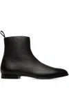 Bally Westminster Leather Zip Boots In Multi