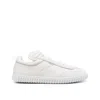 Bally Player Lace-up Leather Sneakers In White
