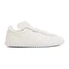 Bally Player Lace-up Leather Sneakers In White