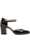 Bally Stylish Block Heel Closed Toe Pumps In Black