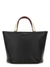 Bally Shoulder Bag Removable Strap