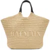 Balmain ベージュ '' クロシェ トートバッグ