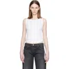 Balmain Stretch-cotton Drawstring Tank Top In White
