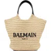 Balmain ベージュ ミニ '' クロシェ トートバッグ