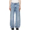 Balmain ブルー ルーズフィット ジーンズ