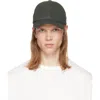 Balmain Washed Cotton Cap In Green