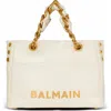 Balmain Small 1945 Soft Bag In Embossed Crackled Calfskin With A Pb Labyrinth Monogram