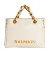Balmain Small 1945 Soft Bag In Embossed Crackled Calfskin With A Pb Labyrinth Monogram In Nude