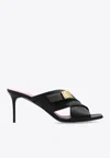 Balmain Crossover 75mm Leather Mules In Black