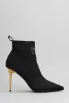 Balmain Ankle Boot High Heels Ankle Boots In Black Cotton In Black