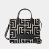Balmain B Army Monogram Jacquard Small Tote Bag In Black