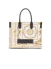 Balmain B-army Medium Tote Bag In Printed Canvas In Gold