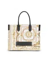 Balmain B-army Medium Tote Bag In Printed Canvas In Multi
