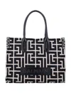 Balmain B-army Shopper 36 Bag In Pb Labyrinth Jacquard