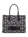 Balmain B-army Shopper 36 Bag In Pb Labyrinth Jacquard In Multicolor