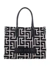 Balmain B-army Shopper 36 Bag In Pb Labyrinth Jacquard In Multicolor