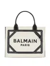 Balmain B-army Medium Shopper Tote Bag In Raffia And Leather In 灰色