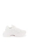Balmain B-east Trainer In Leather, Suede And Mesh In Multi