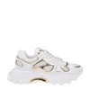 Balmain B-east Sneakers In White And Gold Suede And Leather In White