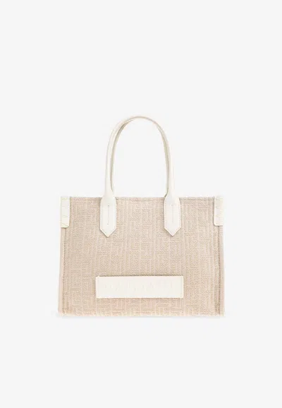 Balmain B-army 36 Tote Bag In Cream