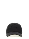 Balmain Men Baseball Hat With Logo Embroidery
