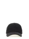 Balmain Men Baseball Hat With Logo Embroidery In Black