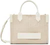 Balmain Beige B-army Small Monogrammed Bag In Neutral