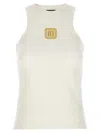 Balmain Beige Embroidered Logo Cotton Blend Top In Beige