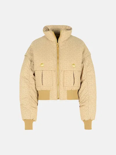 Balmain Beige Jacquard Bomber Jacket