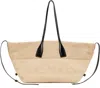 Balmain Beige Track Raffia Tote