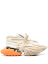 Balmain Beige Unicorn Chunky Sneakers In Neutrals