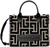 Balmain Black & Beige B-army Monogrammed Jacquard Bag In Gfe Ivoire/noir