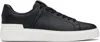 Balmain Round Toe Leather Sneakers With Flat Rubber Sole In Black